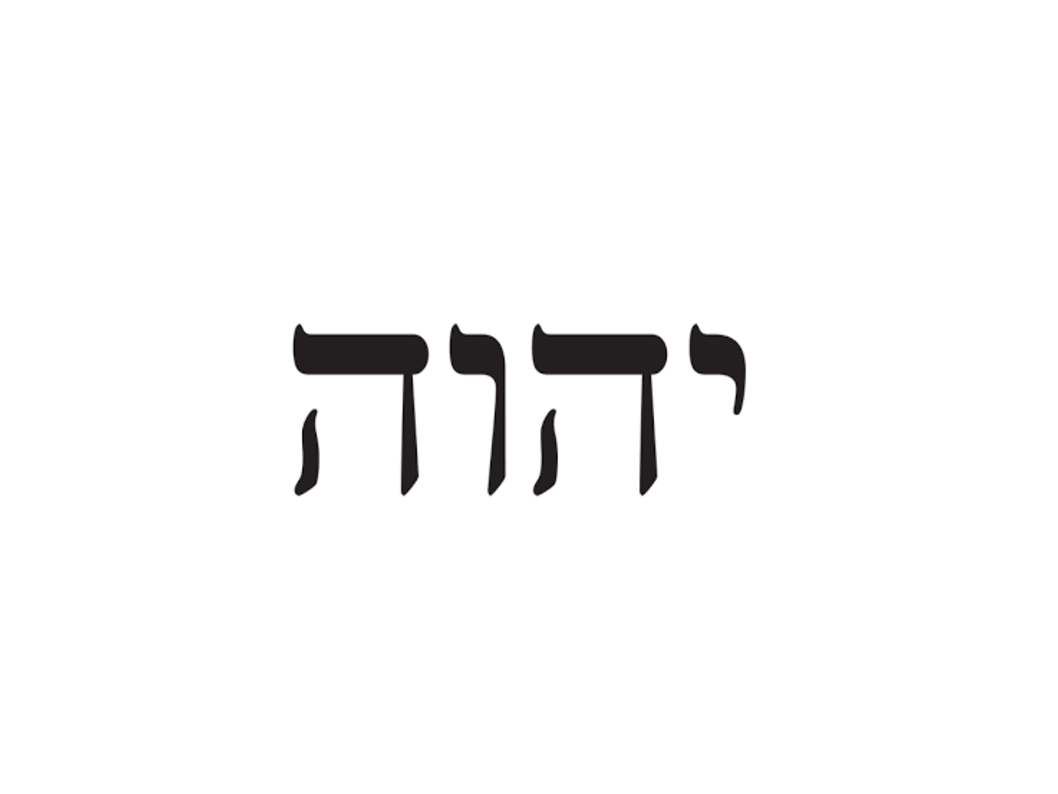 The Name Of Jehovah - The Tetragrammaton